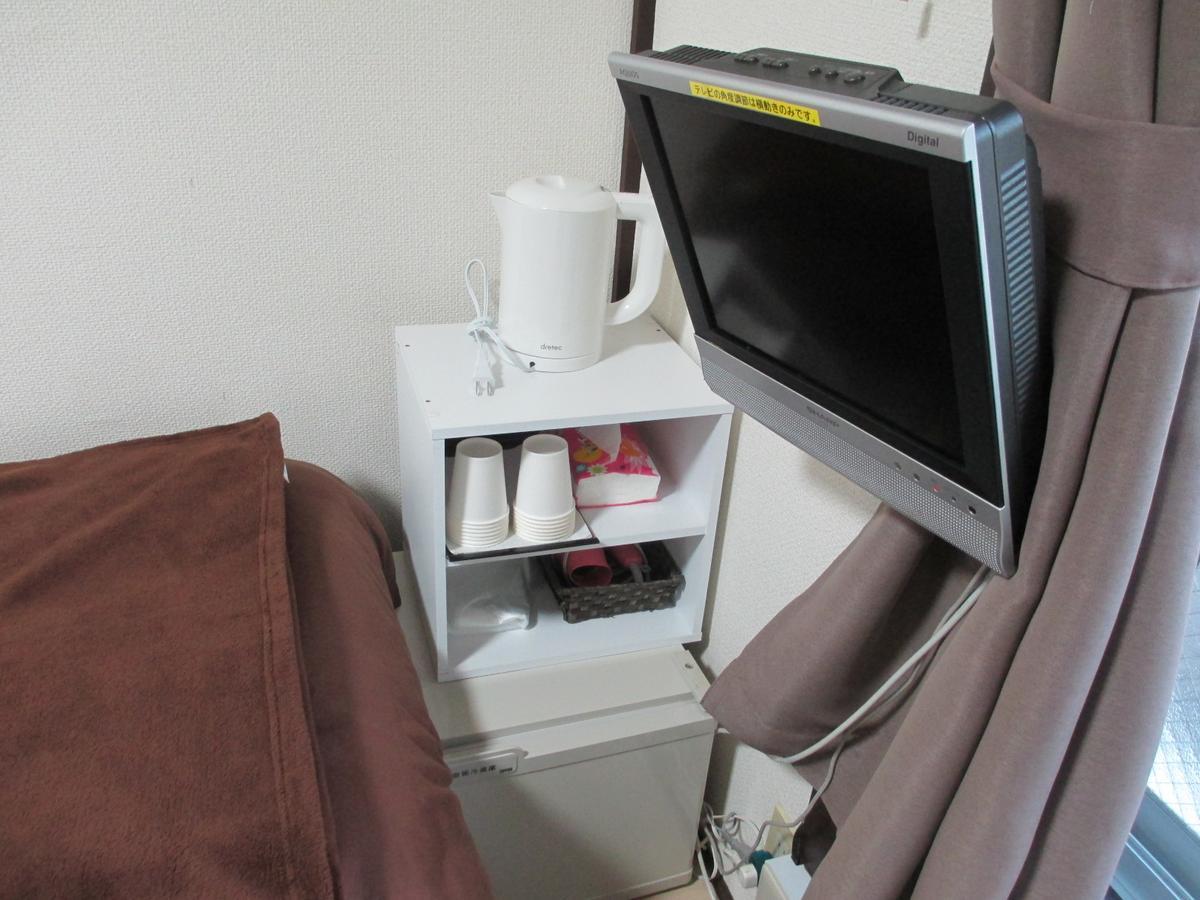 Yadokan Hostel Tokio Zewnętrze zdjęcie